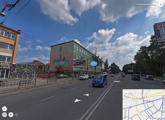 Фото рекламной плоскости по адресу Городоцька, 172  - Виговського до центру