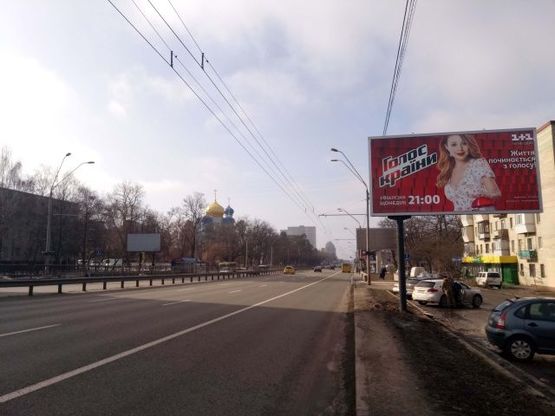 Фото рекламной плоскости по адресу Победы пр., 126 (600 м. до ст. м. "Житомирская")