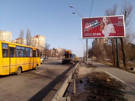 Фото рекламної площини за адресою Победы пр., 148 (напротив) (900 м. до ст. м. "Житомирская")