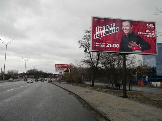 Фото рекламной плоскости по адресу Берковецкая ул., 6В (строительный супермарект "Эпицентр", 500 м. от Стеценко ул.)