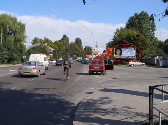 Фото рекламной плоскости по адресу Липинського - вул. Городнича