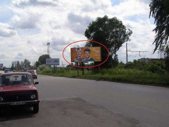 Фото рекламной плоскости по адресу Луганська   (Сихівський міст) к10