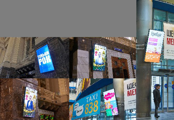 Фото рекламної площини за адресою Киевский центральный вокзал (10 сек. в 3-х мин. блоке) (UHDTV75"-5 шт.)