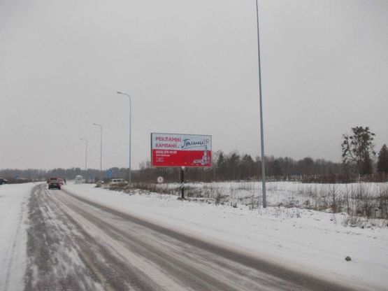 Фото рекламної площини за адресою Грушів кордон (праворуч) виїзд з країни