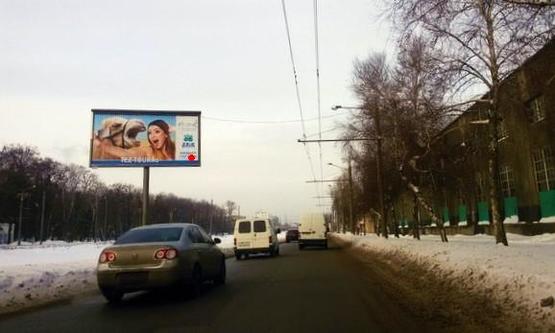 Фото рекламной плоскости по адресу Московский пр., 251 (в центр)