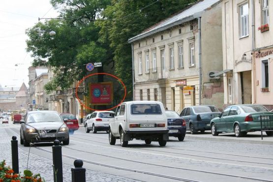 Фото рекламной плоскости по адресу Личаківська, 21 ( центр)