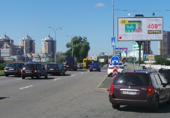 Фото рекламной плоскости по адресу Броварской пр. - Шептицкого ул. (бывш. Луначарского ул.)