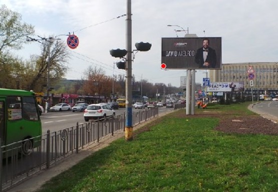 Фото рекламної площини за адресою Голосеевский пр., 70