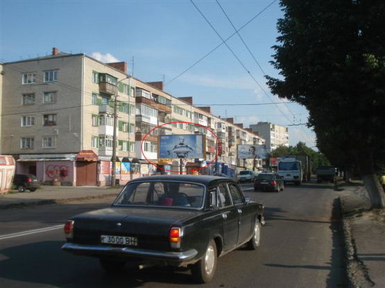 Фото рекламной плоскости по адресу Львівська - вул. Даньшина