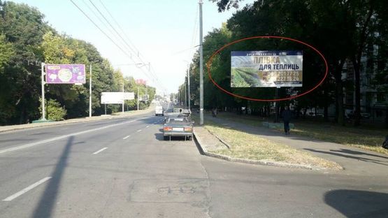 Фото рекламной плоскости по адресу Львівське шосе,55(до ринку)