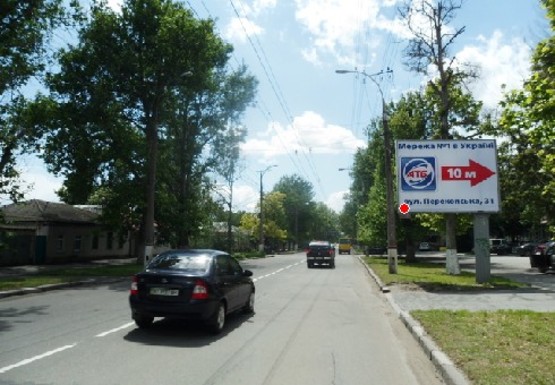 Фото рекламной плоскости по адресу Перекопская ул., 31