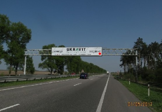 Фото рекламной плоскости по адресу Трасса M-03, Киев - Харьков, 50,950