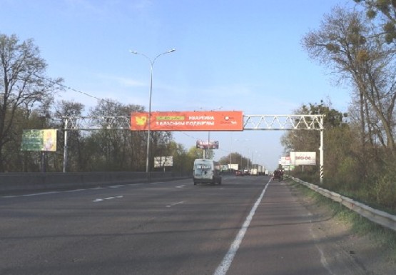 Фото рекламной плоскости по адресу Трасса M-05, Киев-Одесса, 16,200