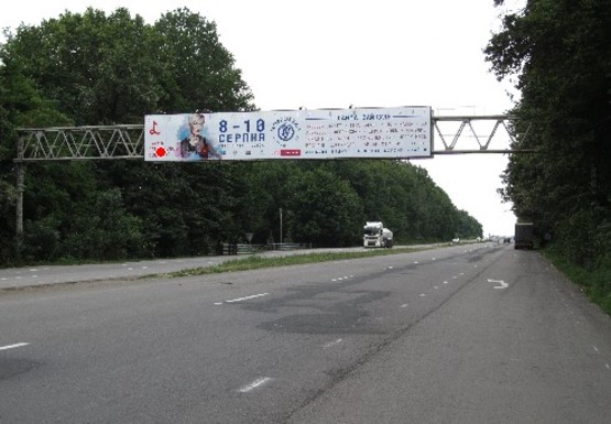 Фото рекламной плоскости по адресу Трасса M-05, Киев-Одесса, 199,400