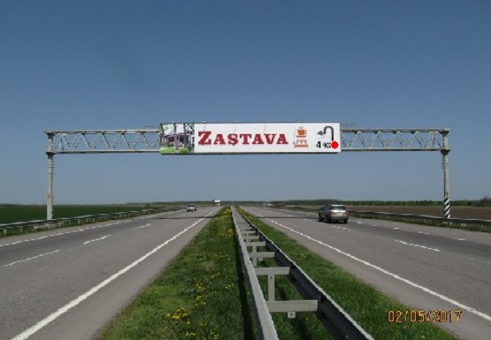 Фото рекламної площини за адресою Трасса M-05, Киев-Одесса, 202,700