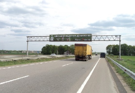 Фото рекламной плоскости по адресу Трасса M-05, Киев-Одесса, 202,700