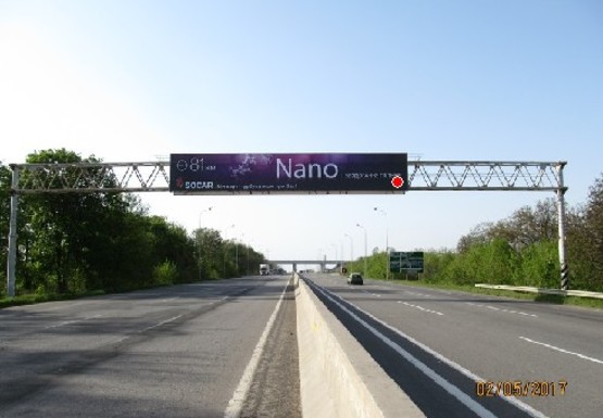 Фото рекламной плоскости по адресу Трасса M-05, Киев-Одесса, 452,000