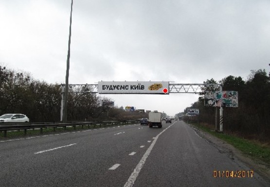 Фото рекламной плоскости по адресу Трасса M-06, Киев-Житомир, 22,700