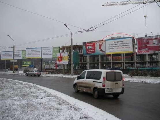 Фото рекламної площини за адресою Збаражське шосе - Ст. Бандери -Протасевича (правий)