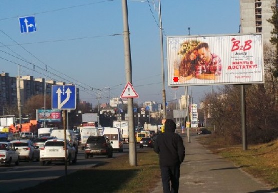 Фото рекламної площини за адресою Братиславская ул.