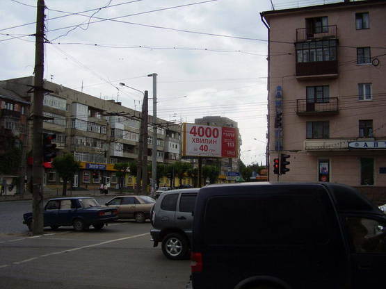 Фото рекламной плоскости по адресу Головна, 128 -  Незалежності