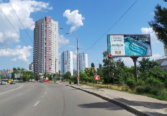 Фото рекламной плоскости по адресу Малиновского ул., 11 (напротив)