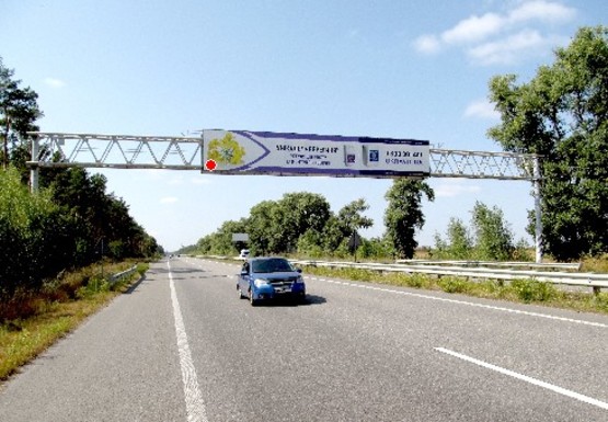 Фото рекламной плоскости по адресу Трасса M-03, Киев - Харьков, 50,950