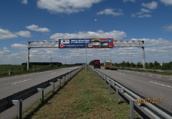 Фото рекламной плоскости по адресу Трасса M-03, Киев - Харьков, 53,050