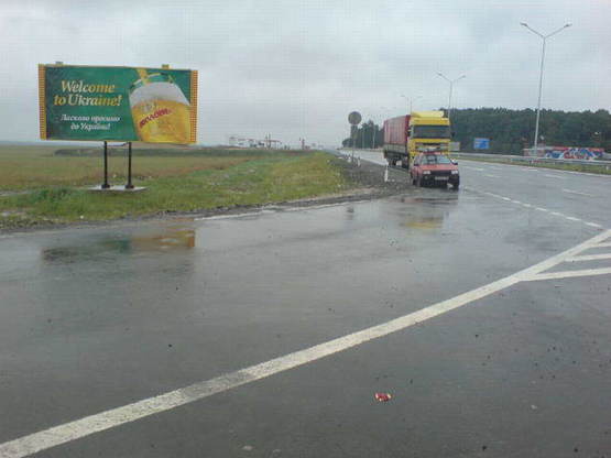 Фото рекламной плоскости по адресу Рава-Руська кордон Ст. Б