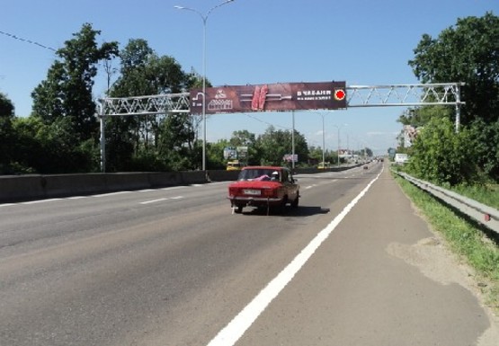Фото рекламной плоскости по адресу Трасса M-05, Киев-Одесса, 16,200