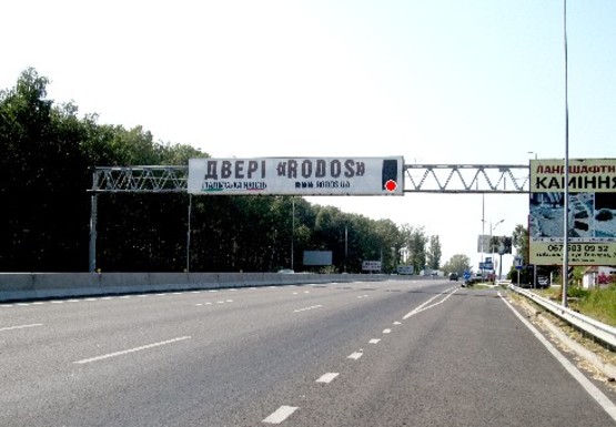 Фото рекламной плоскости по адресу Трасса M-05, Киев-Одесса, 21,100