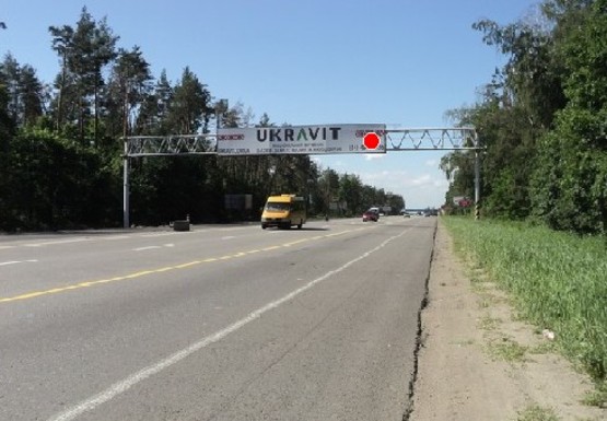 Фото рекламної площини за адресою Трасса M-05, Киев-Одесса, 23,600