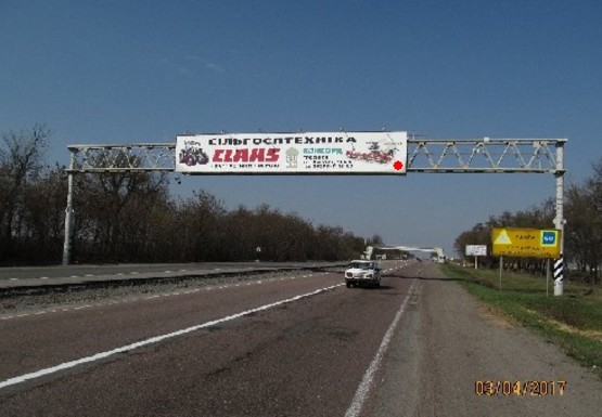 Фото рекламної площини за адресою Трасса M-05, Киев-Одесса, 73,650