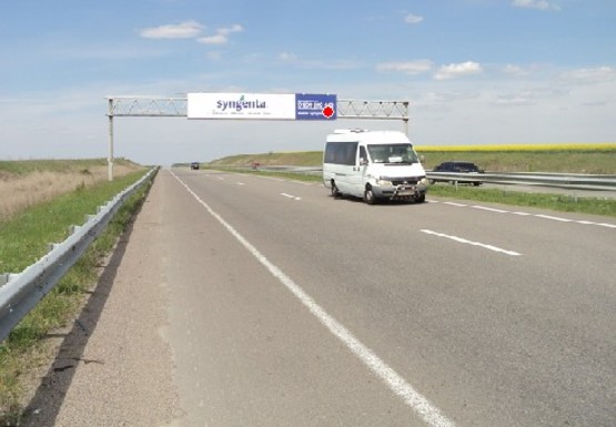 Фото рекламной плоскости по адресу Трасса M-05, Киев-Одесса, 173,100