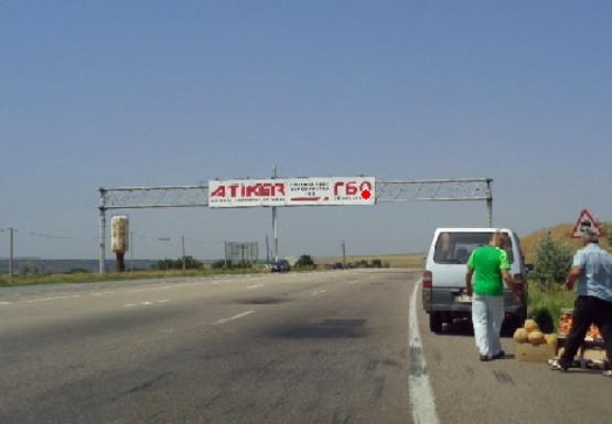 Фото рекламної площини за адресою Трасса M-05, Киев-Одесса, 443,900