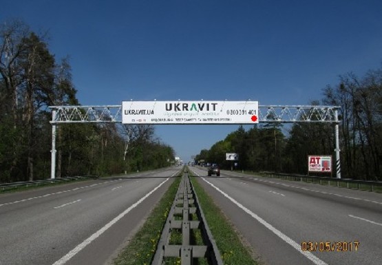 Фото рекламной плоскости по адресу Трасса M-06, Киев-Житомир, 28,200
