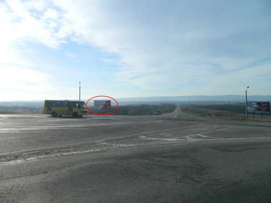 Фото рекламної площини за адресою Стрий - Дрогобич - Трускавець (місце 3)