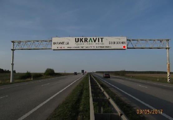 Фото рекламной плоскости по адресу Трасса M-06, Киев-Житомир, 118,750