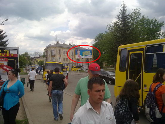 Фото рекламной плоскости по адресу Чорновола (диско-клуб) А