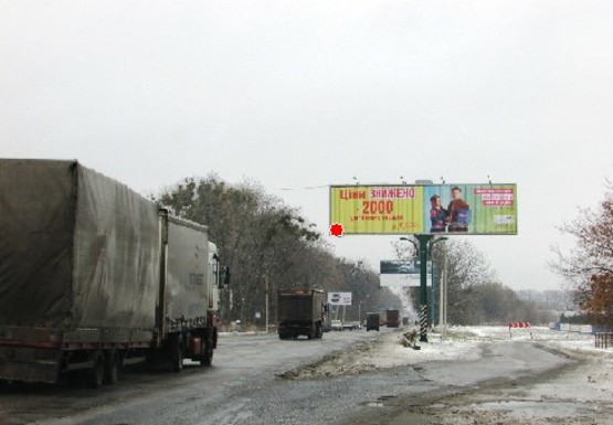 Фото рекламной плоскости по адресу Киевское шоссе