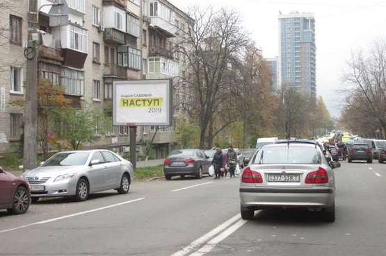 Фото рекламной плоскости по адресу Джона Маккейна вул., 38