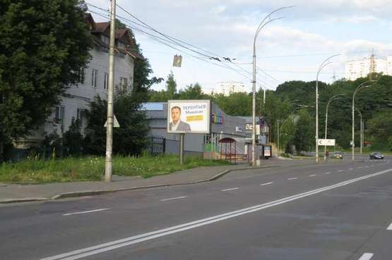 Фото рекламной плоскости по адресу Протасів Яр вул., 7А