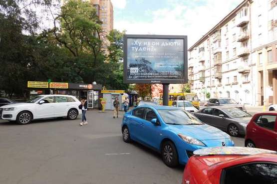 Фото рекламной плоскости по адресу Січових стрільців вул., 59-65