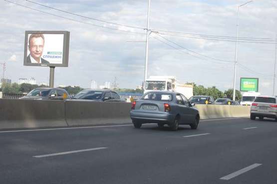 Фото рекламной плоскости по адресу Набережне шосе, №2