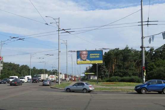 Фото рекламной плоскости по адресу Братиславська вул. - Лісовий просп.