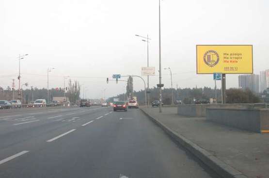 Фото рекламной плоскости по адресу Миколи Бажана просп. - Харківська пл.