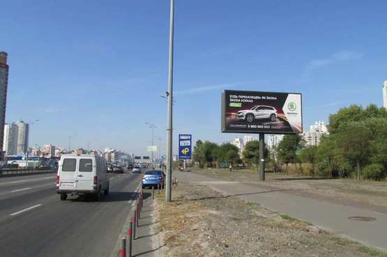 Фото рекламної площини за адресою Миколи Бажана просп., 24/1 напроти