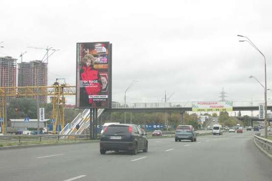Фото рекламної площини за адресою Саперно-Слобідська вул., напроти заправки "WOG" розподілювачі №2 (в напрямку Південого мосту)
