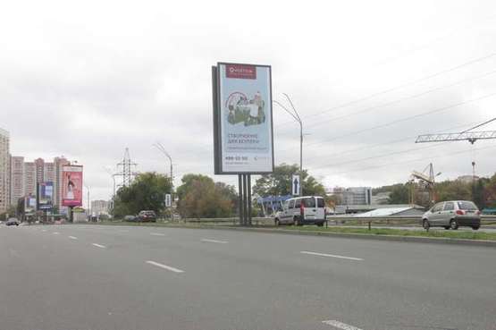 Фото рекламной плоскости по адресу Саперно-Слобідська вул., напроти заправки "WOG" розподілювачі №2 (в напрямку Науки просп.)