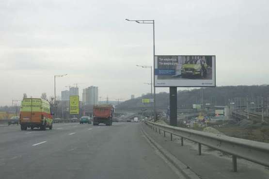Фото рекламної площини за адресою Наддніпрянське шосе, "Видубичі" (в напрямку Конча-Заспи)